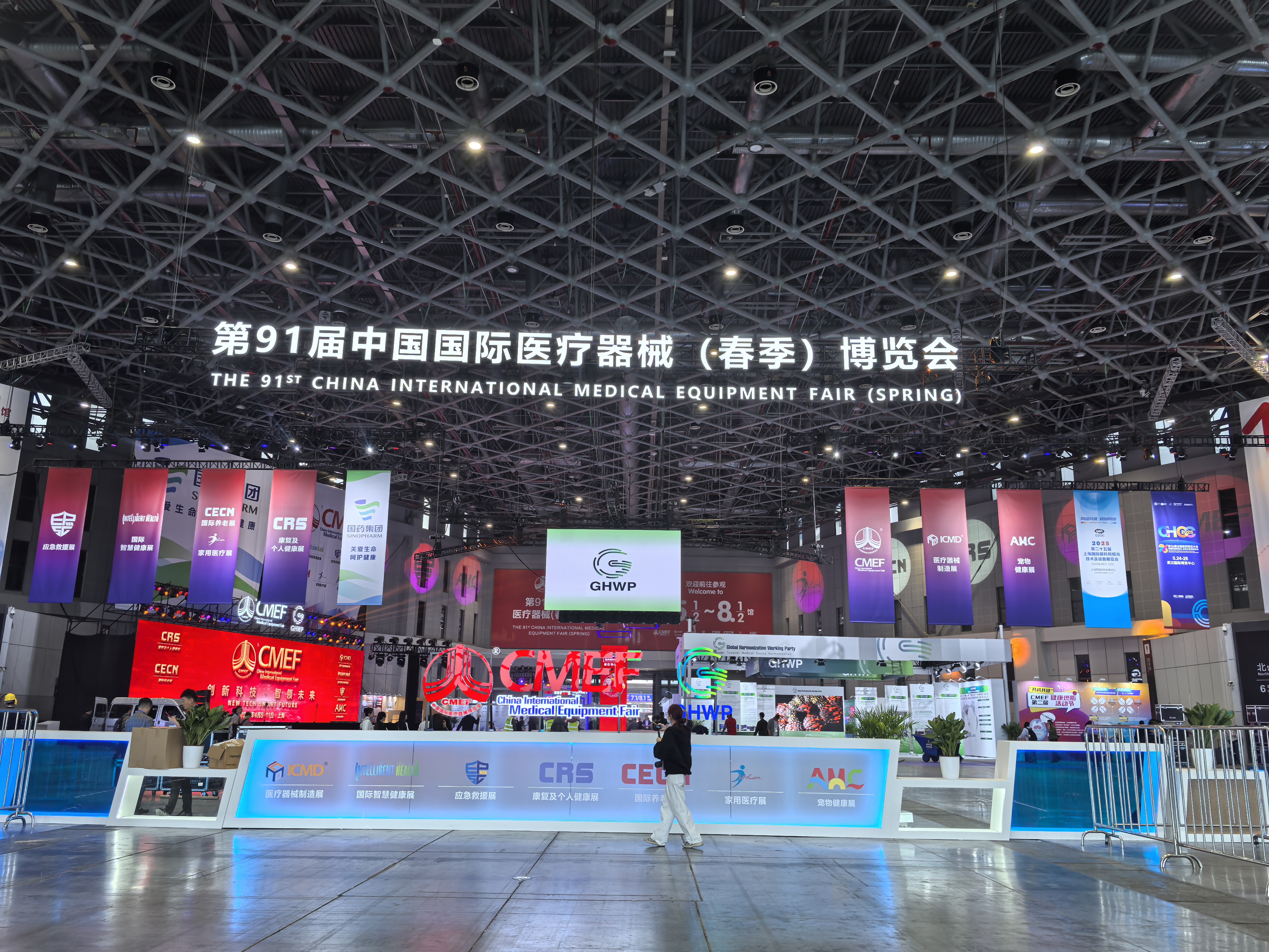 Poznaj Ningbo Ritomed i Shanghai CMEF