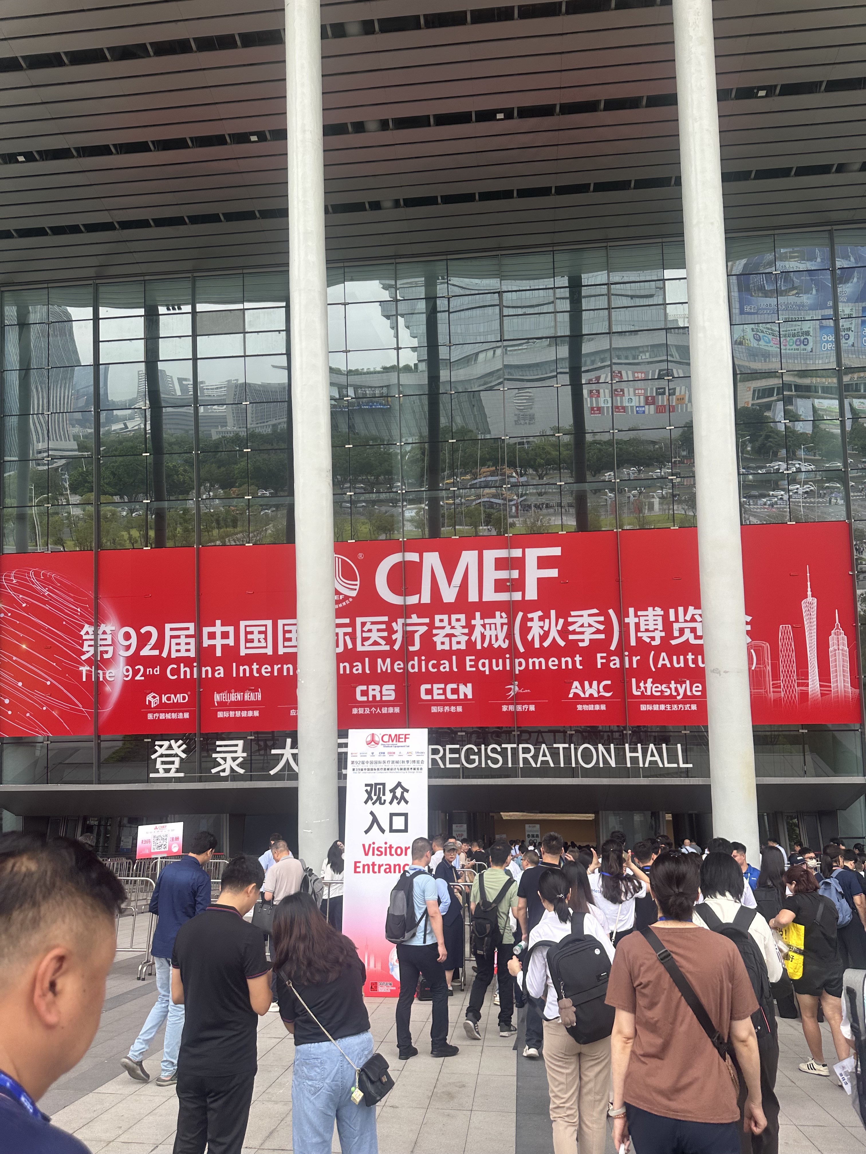 POZNAJ NINGBO RITOMED NA SHENZHEN CMEF 2025